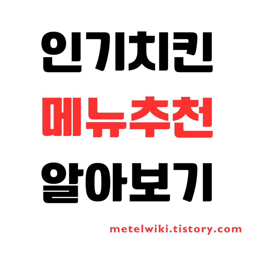 article thumbnail image
