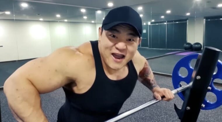 현