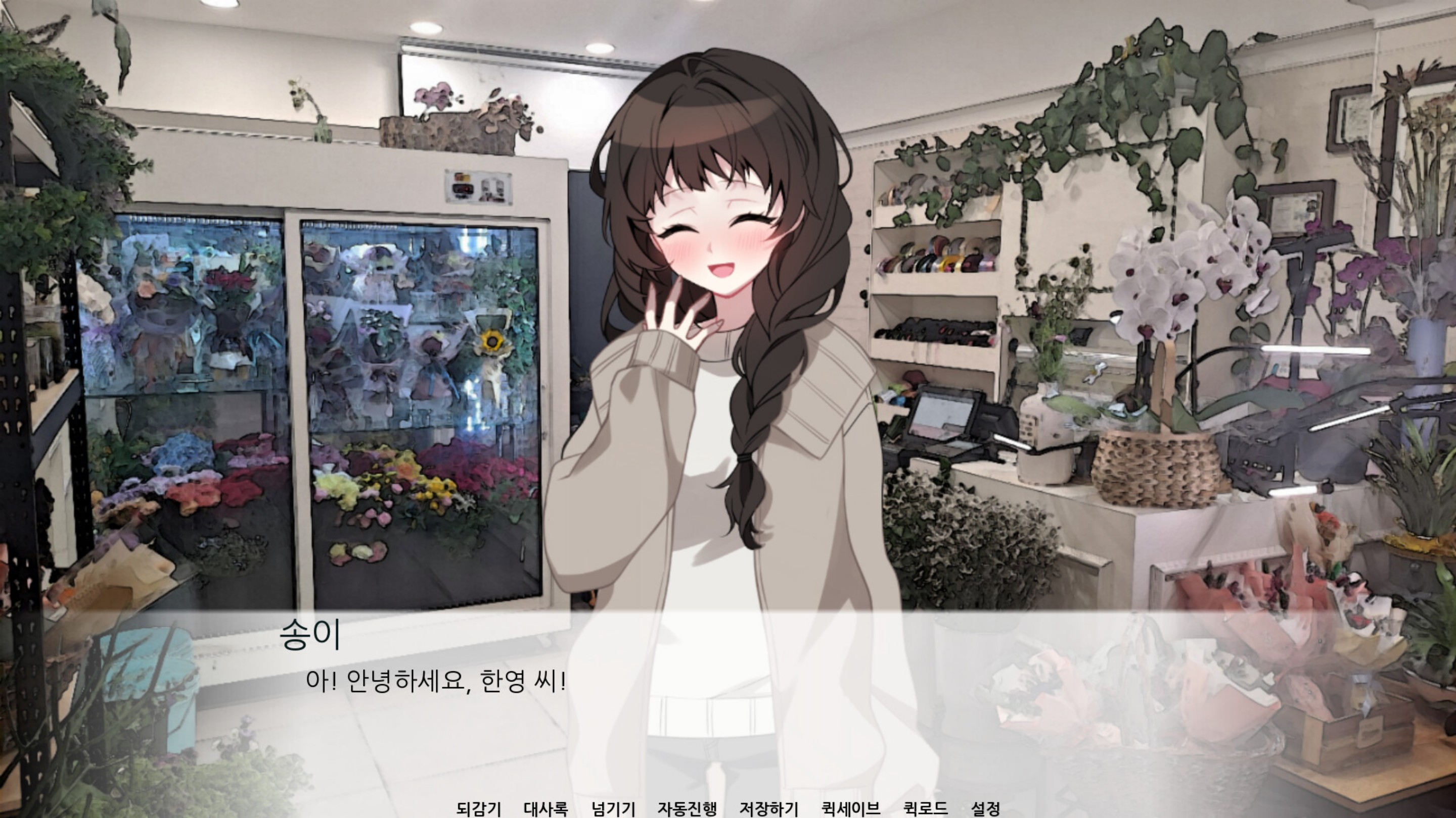  2022년 12월 10일 PC 스팀 신규 게임 소개