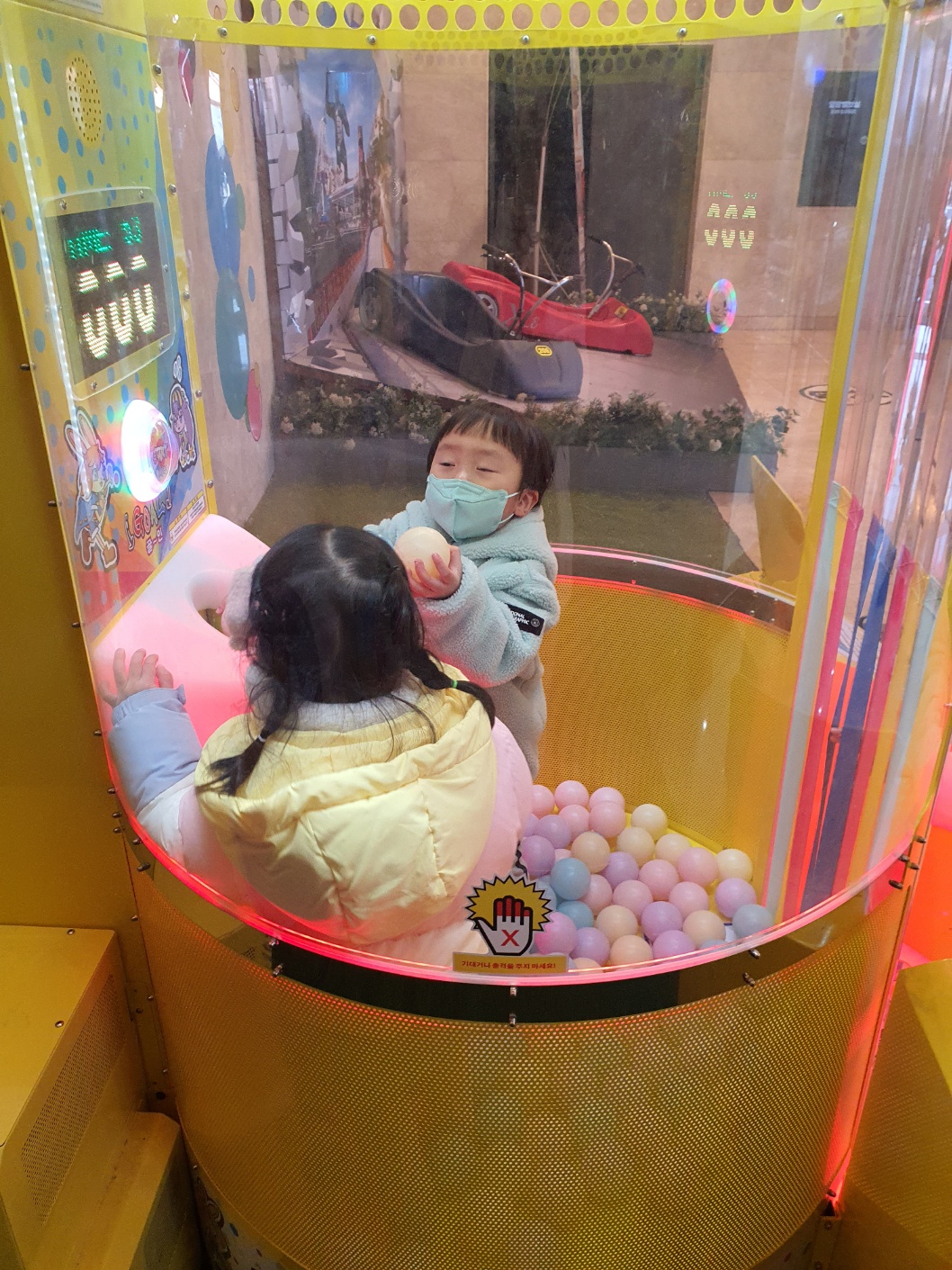 여수 루지테마파크