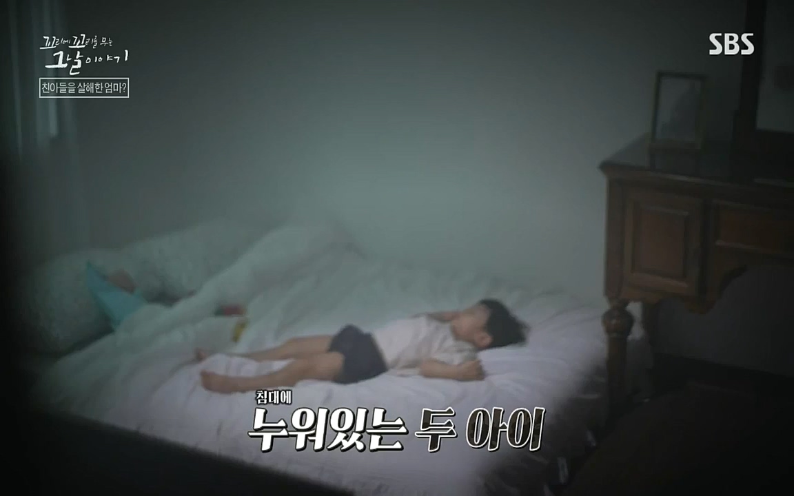 꼬리에 꼬리를 무는 그날 이야기.E45.220916p-NICE.mp4_20220917_172641.537.jpg