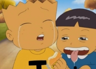 태스크 포스 검정 고무신