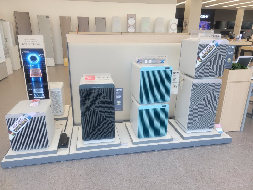 삼성디지털프라자 6