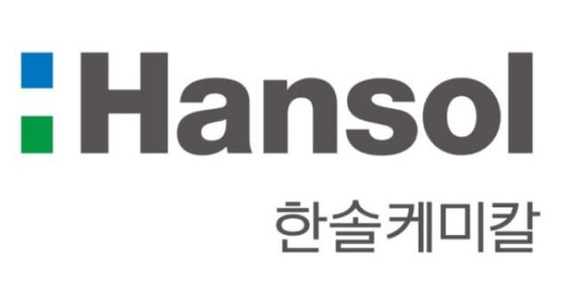  [신입인턴](주)한솔케미칼 울산공장 생산기술직 채용(울산)