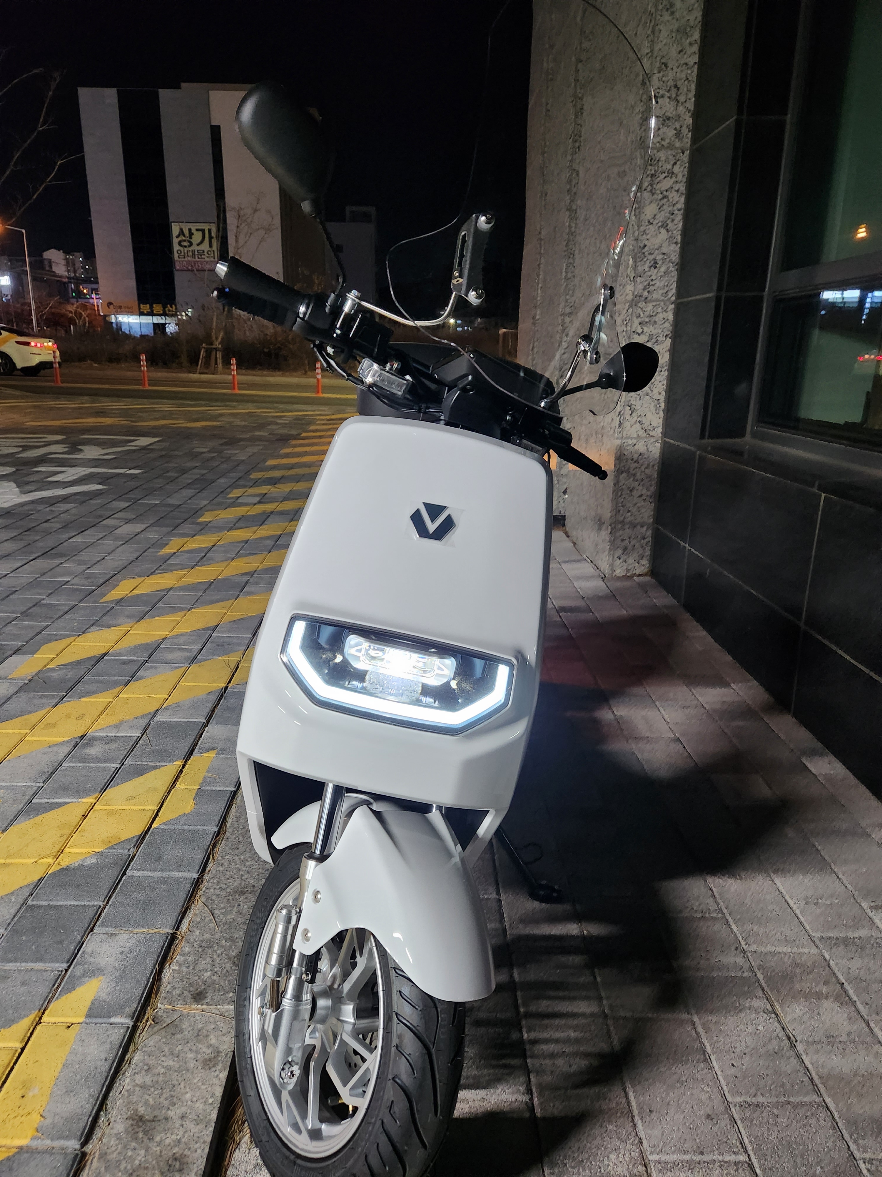 매우만족 이미지