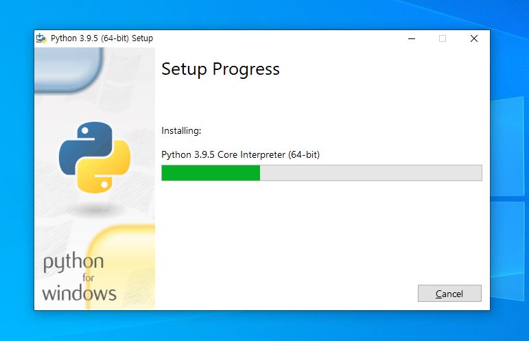 파이썬-설치-화면