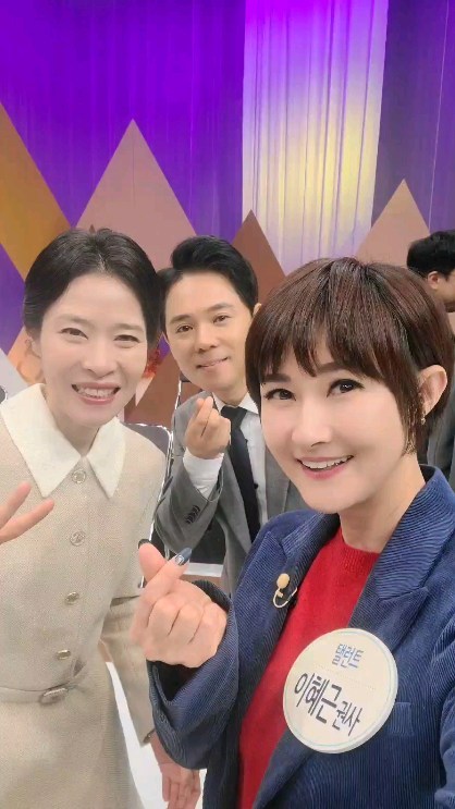 속풀이쇼 동치미