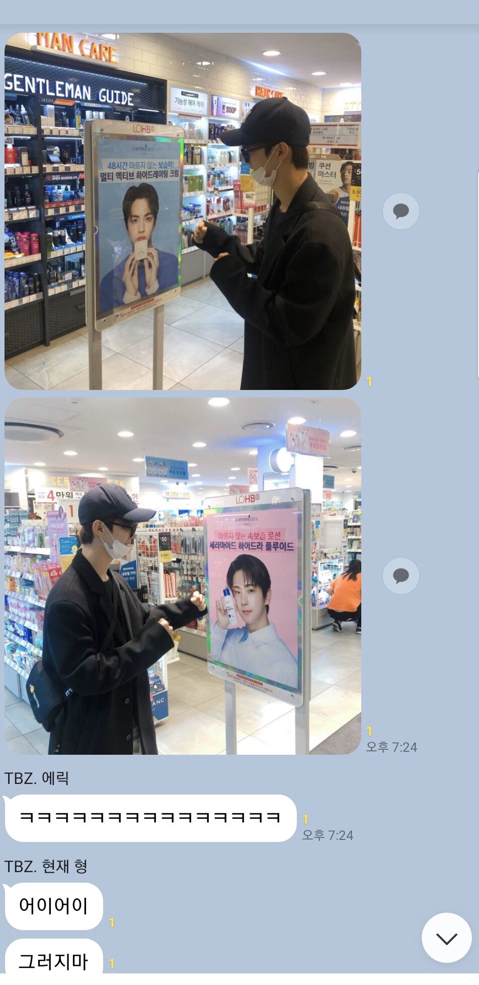 더보 이미지