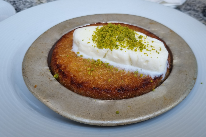 크나페(Kunafa)