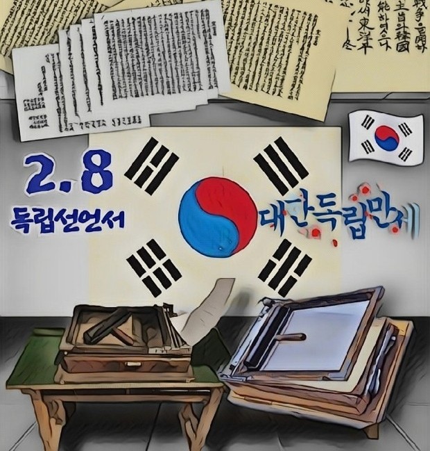 디지털아트사진자료