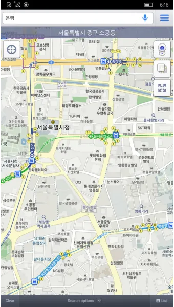 다음지도 검색 스카이뷰 길찾기 로드뷰_4