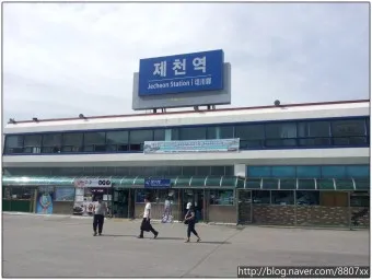 제천역 ktx 기차시간표 요금표 예매_4