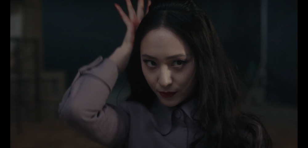 거미집