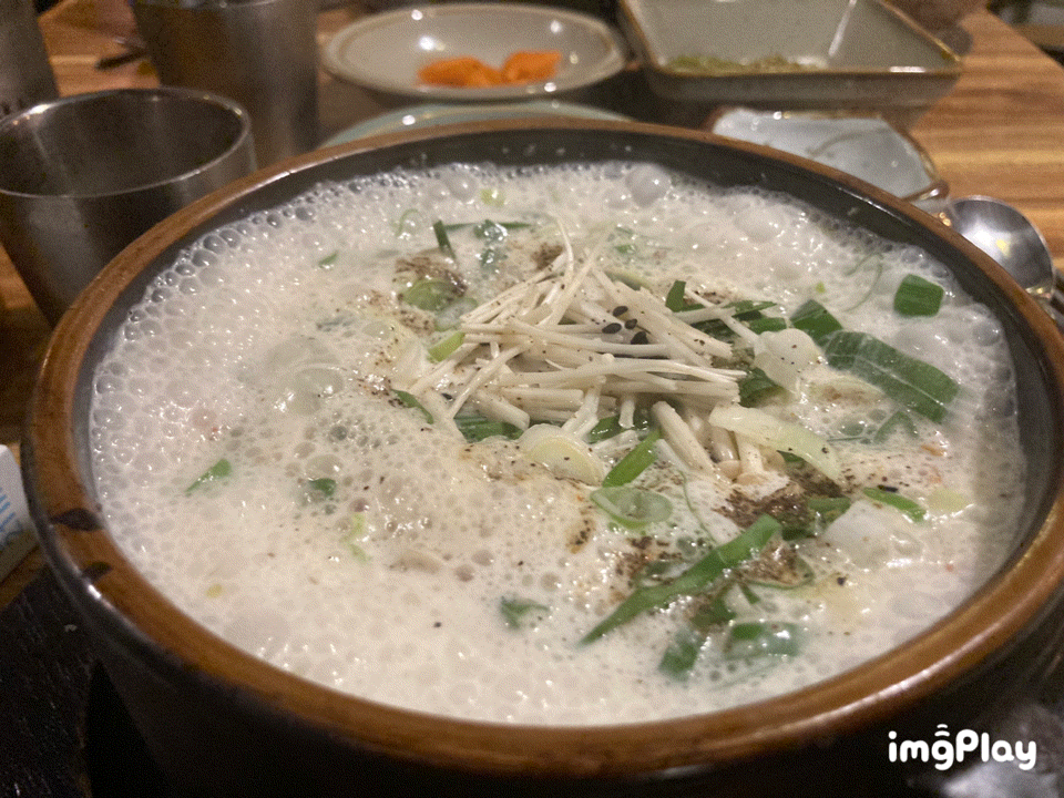 [광주 동구] 충장로 크림국밥을 먹으러 행복담에 가다 ~