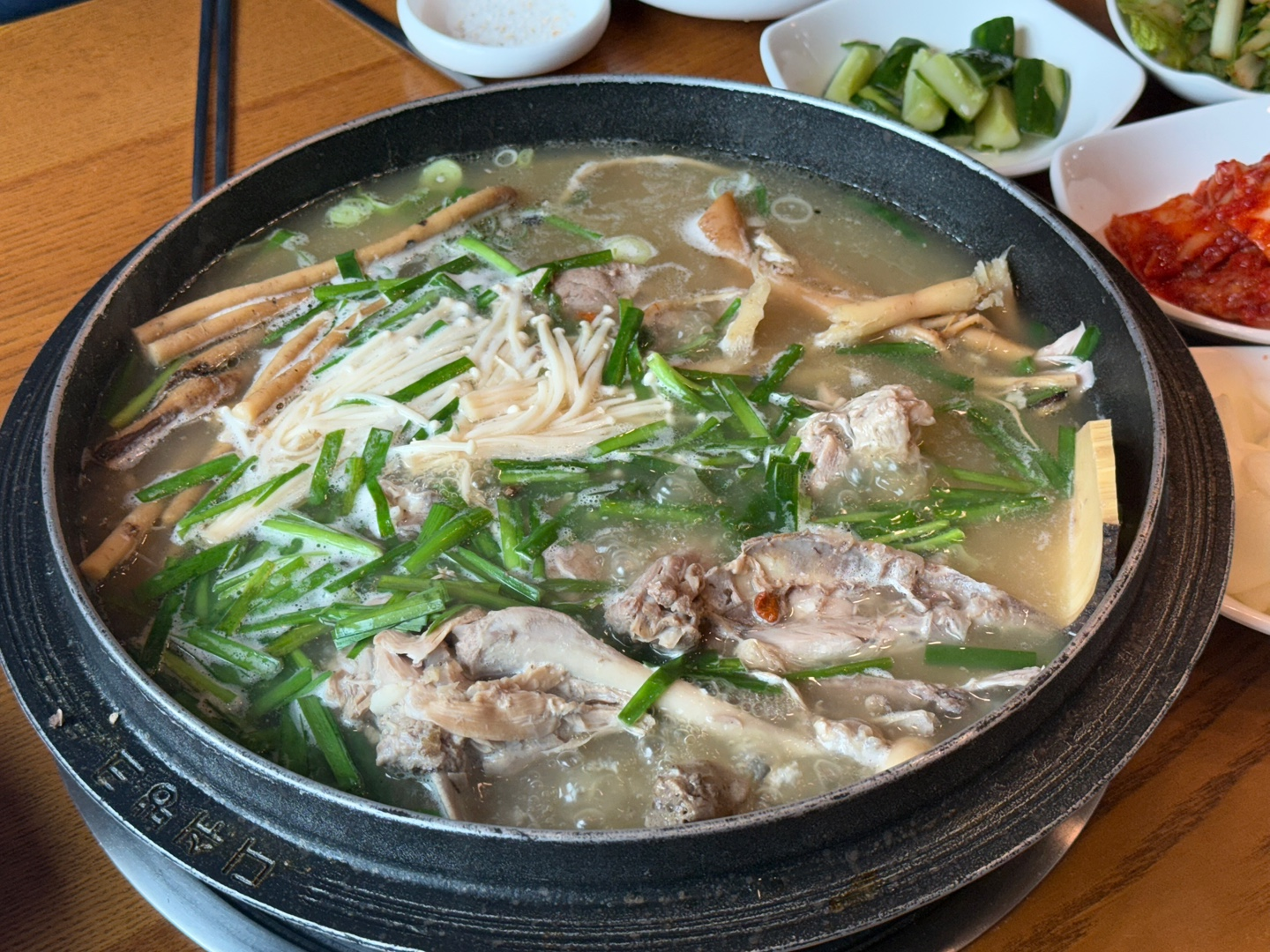 다솔촌 3