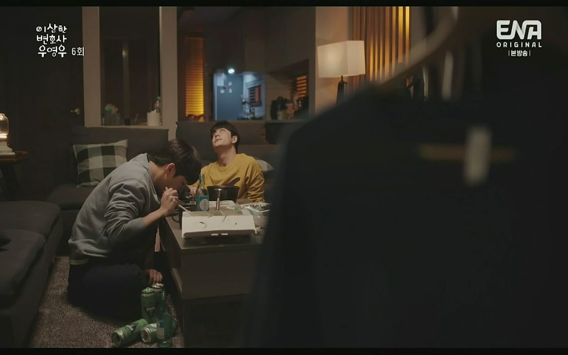 이상한 변호사 우영우.E06.220715p-Glory.mp4_20220813_152959.477.jpg