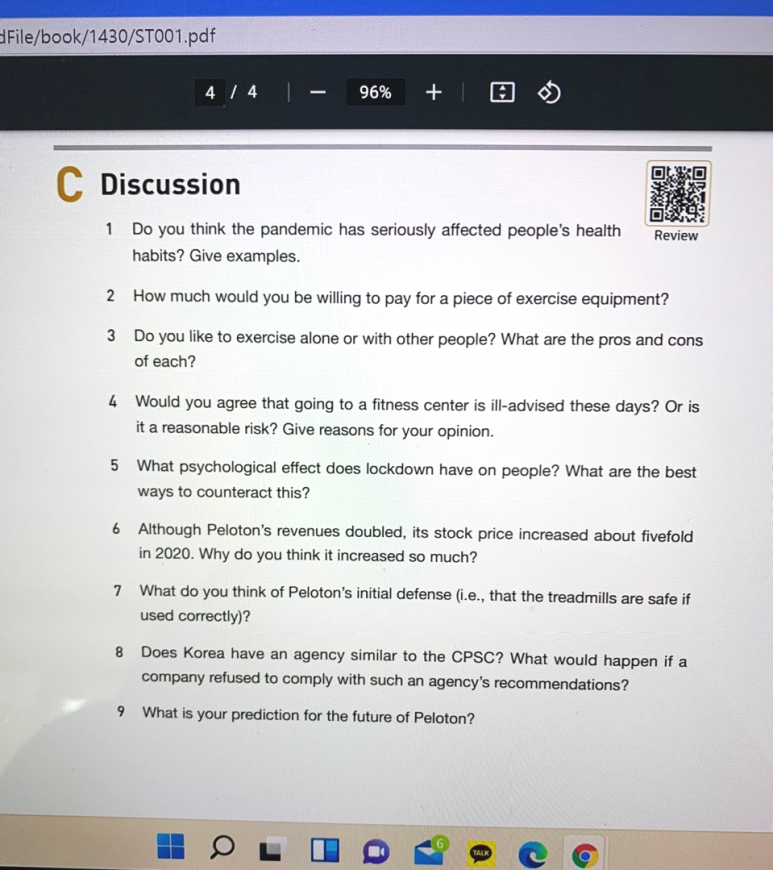 ebslang 언어는 말을 해야 실력이 는다 : EBS전화영어 12