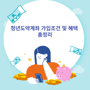 대표이미지