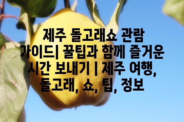 랜덤189