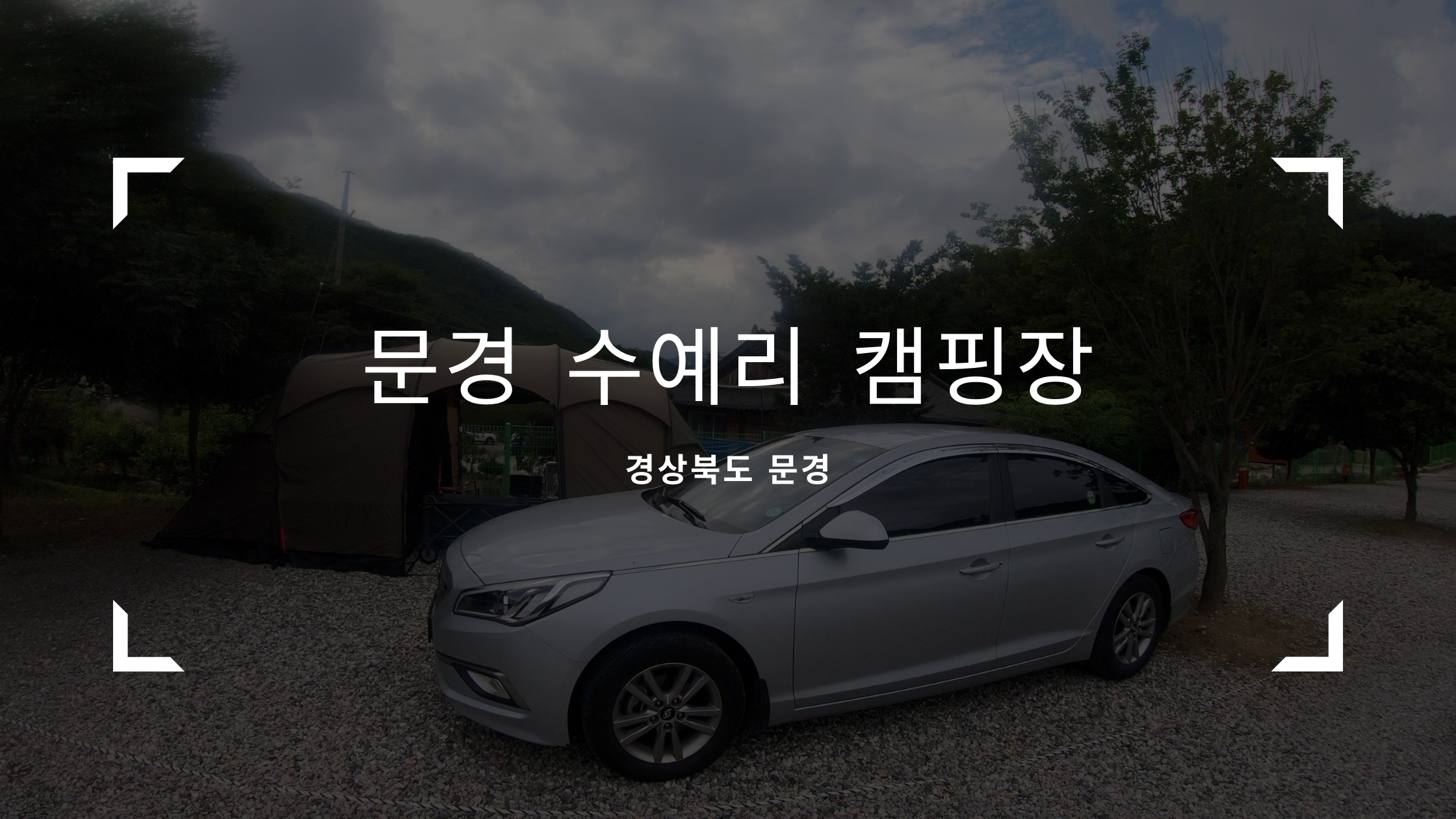 포스팅 썸네일 이미지