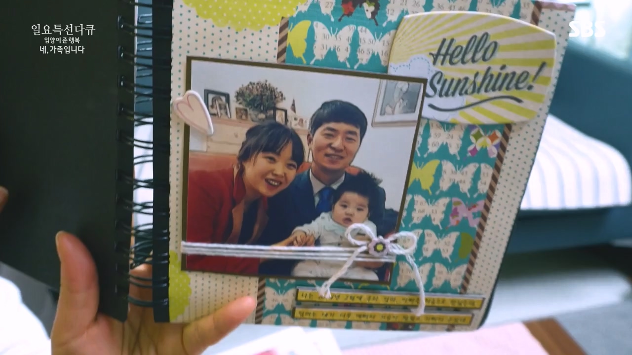 일요특선 다큐멘터리.E346.240513p-NEXT.mp4_20240512_143928.593.jpg