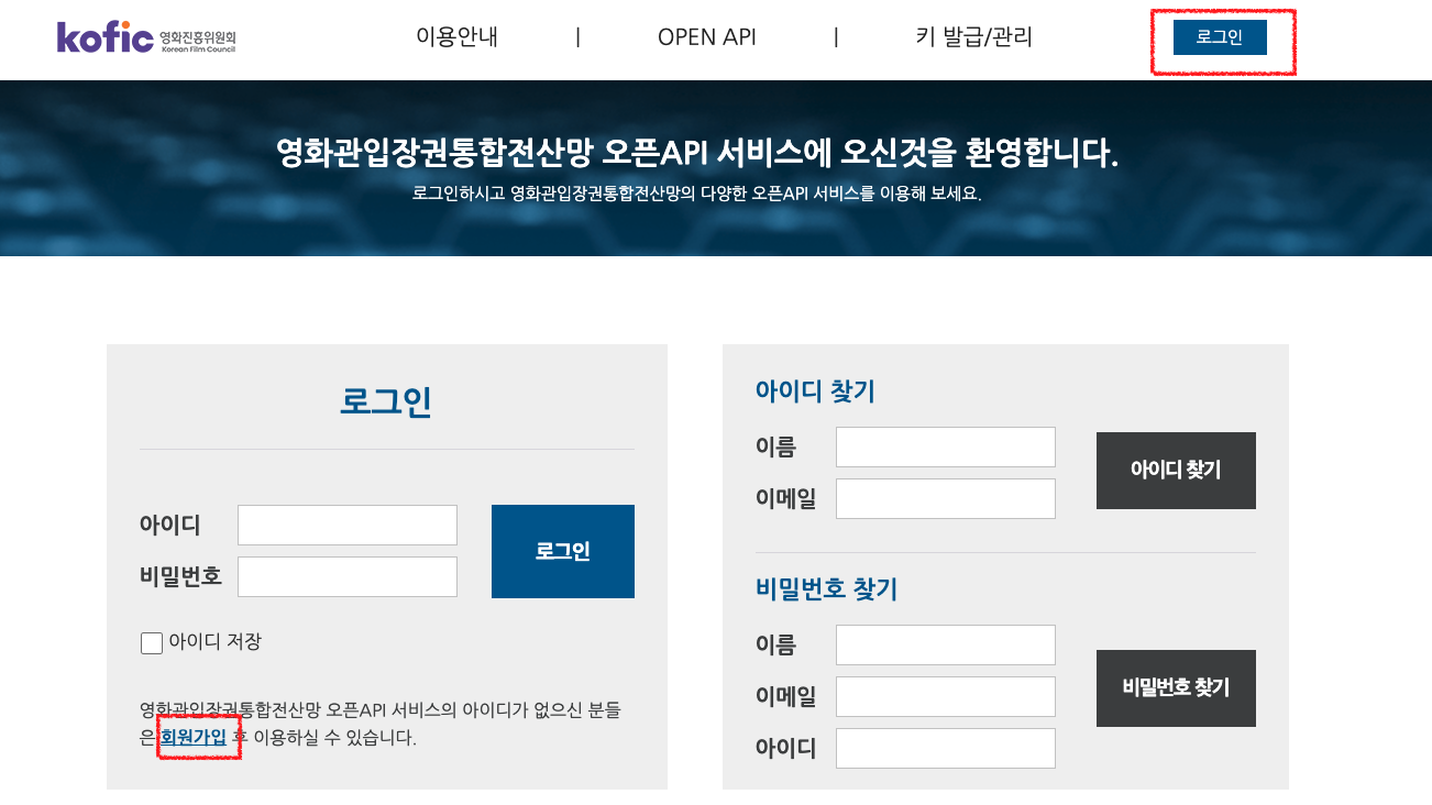 스크린샷 2025-01-19 오전 12 스크린샷 2025-01-19 오전 12