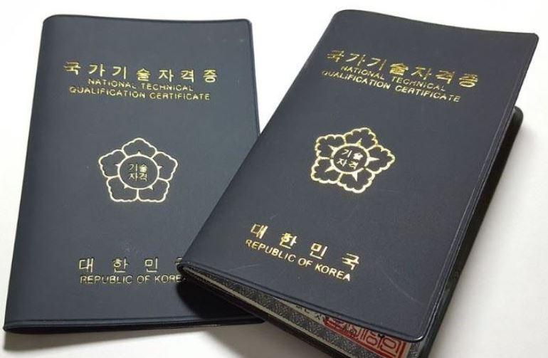 경기도 빅데이터 전문가 양성과정 머신러닝학원 3