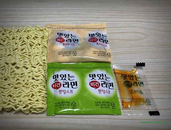 삼양 맛있는 비건 라면 2022년 5월 스프