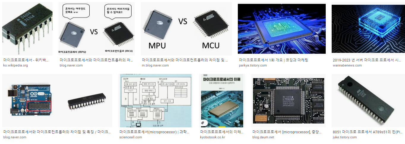  atmega128? 아두이노? 전자공학도 필수(마이크로프로세서, 임베디드, 아트메가)