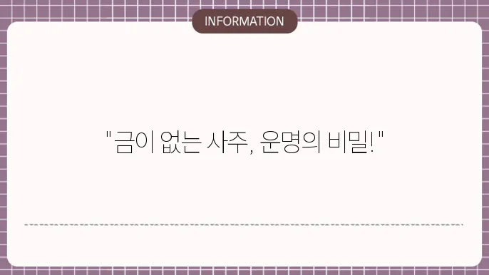 가닐날 낡어 가닐날
