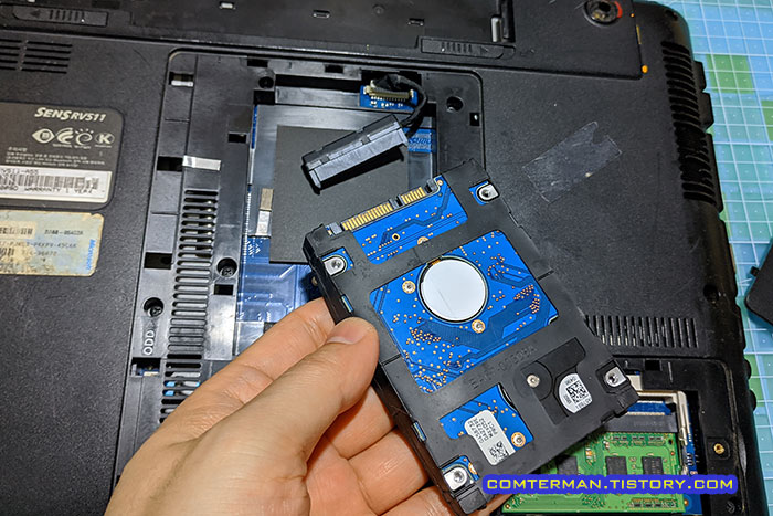 노트북 SATA 하드디스크 분리