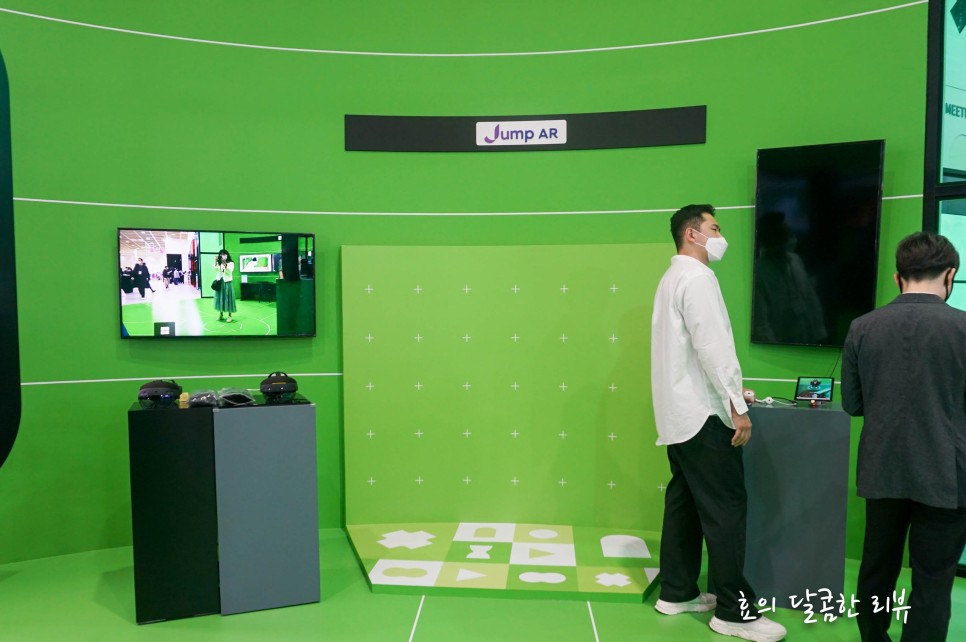 코엑스 전시회 코엑스 전시회월드 IT 쇼 2021 Big 7