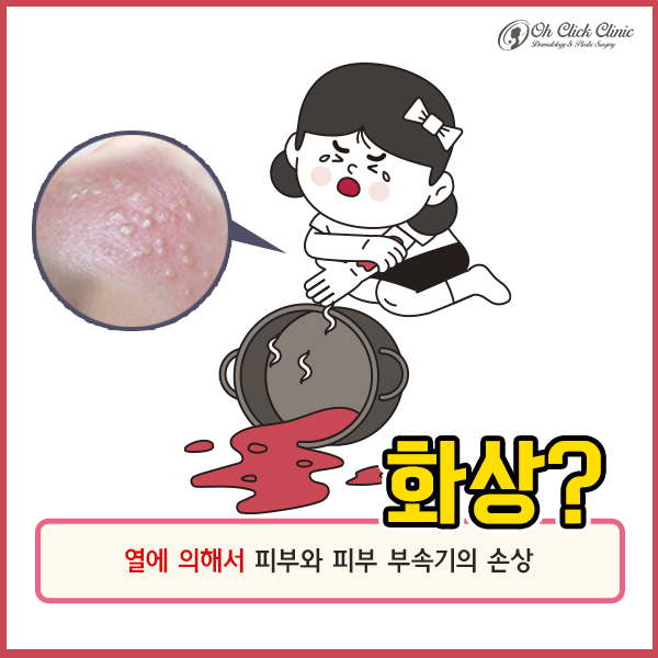 심재성 이미지