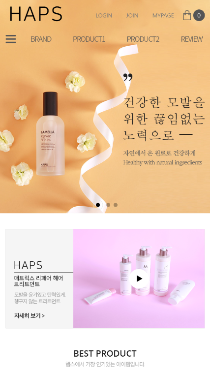 카페용품24 이미지