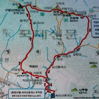 구병산 등산 최단 코스 완벽 가이드 충북 알프스 종주_30