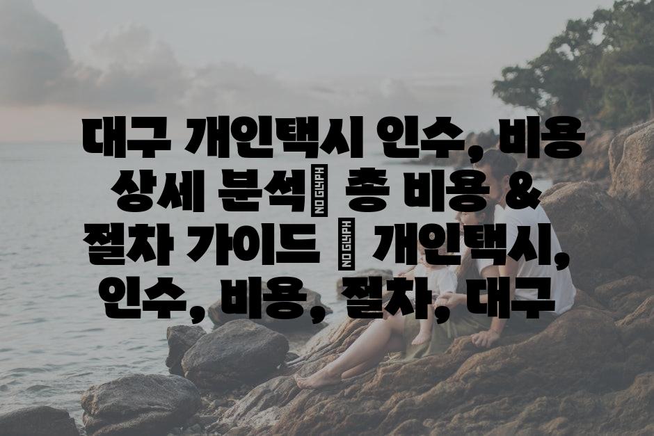 샘플 (25)