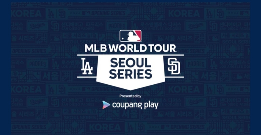 2024 MLB 월드투어 서울시리즈 중계 방송 : 경기 시간 실시간 라이브 오타니 쇼헤이 메이저리그 경기