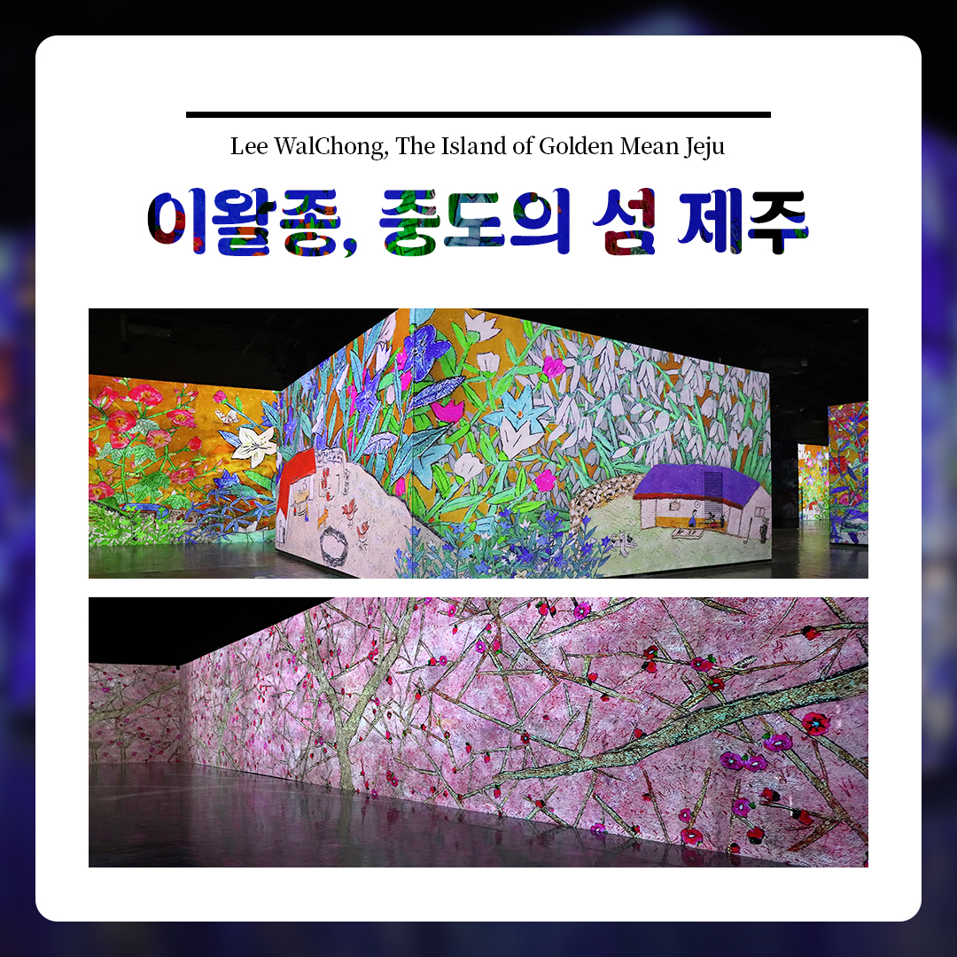 돌하루팡 이미지