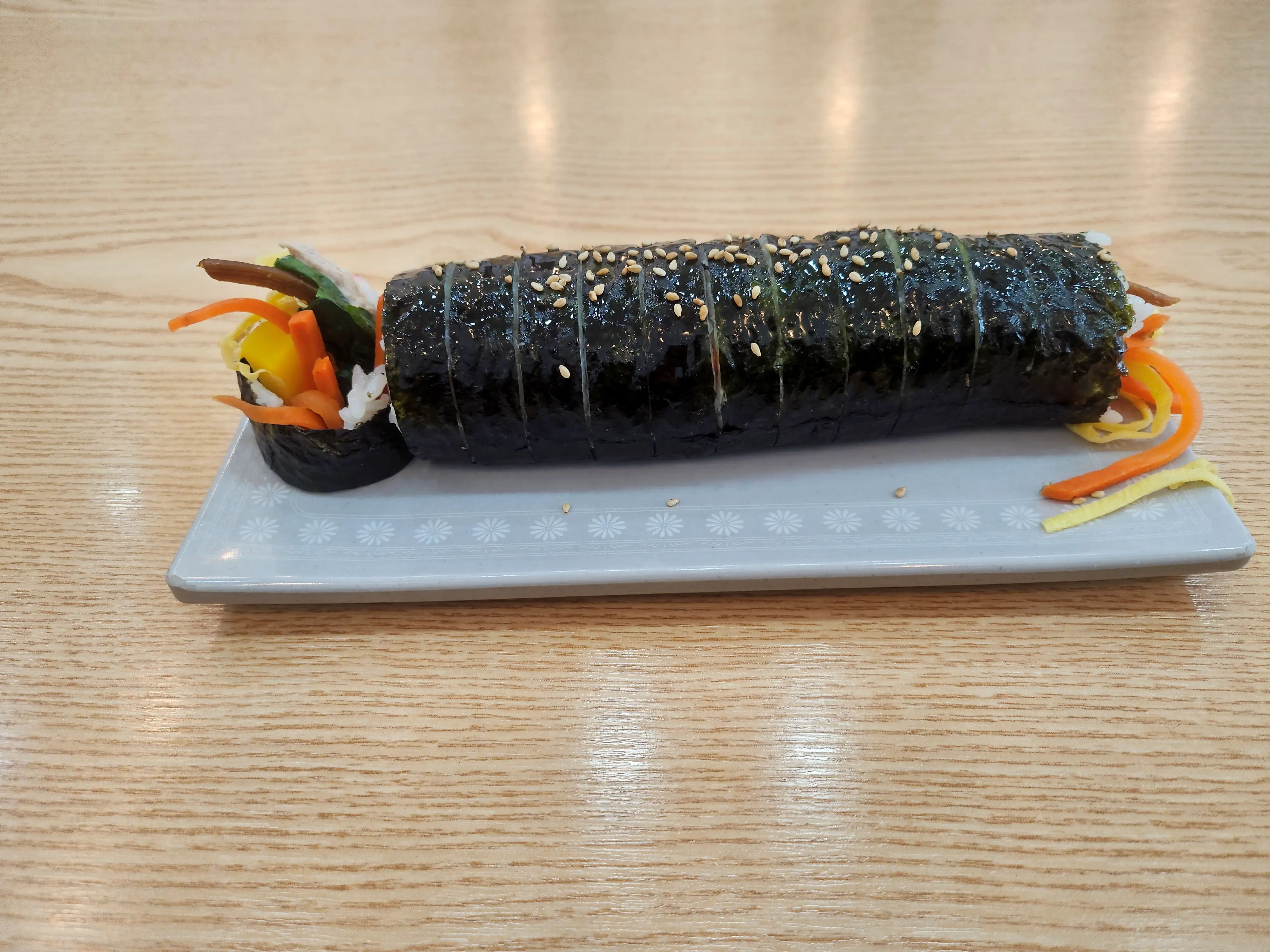 김밥