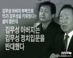 인물23