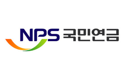  [연봉]국민연금공단 연봉 분석