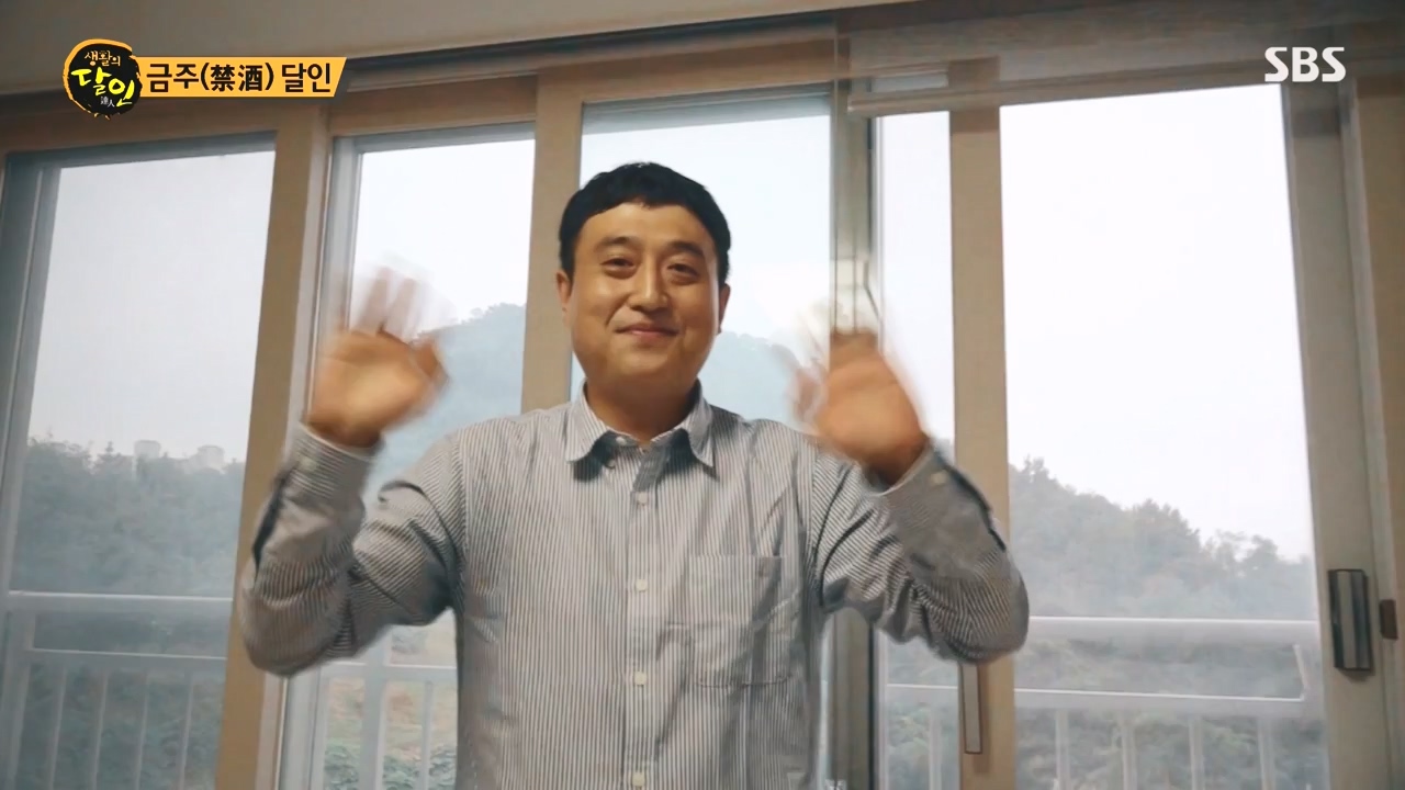 생활의 달인.E907.231010p-NEXT.mp4_20231010_203827.519.jpg