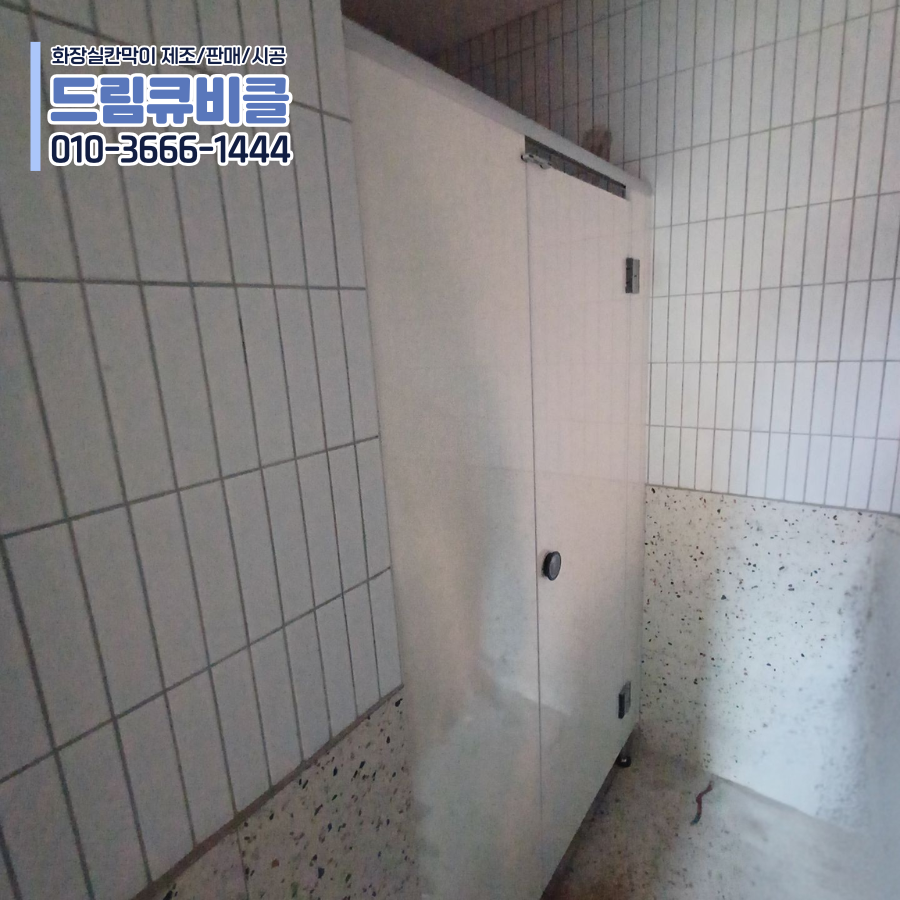 우리가 오리장작구이 사진 3