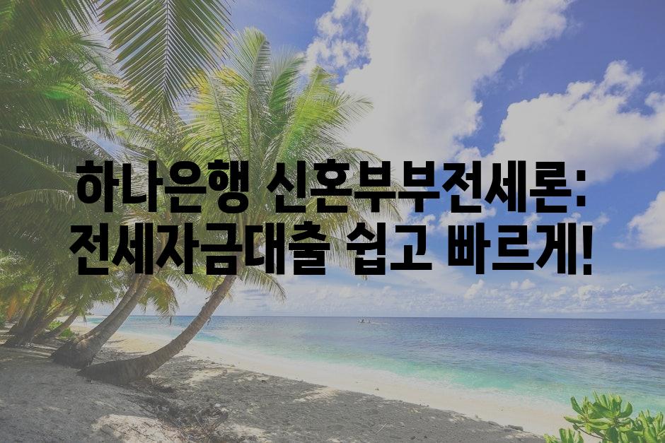 샘플 (75)