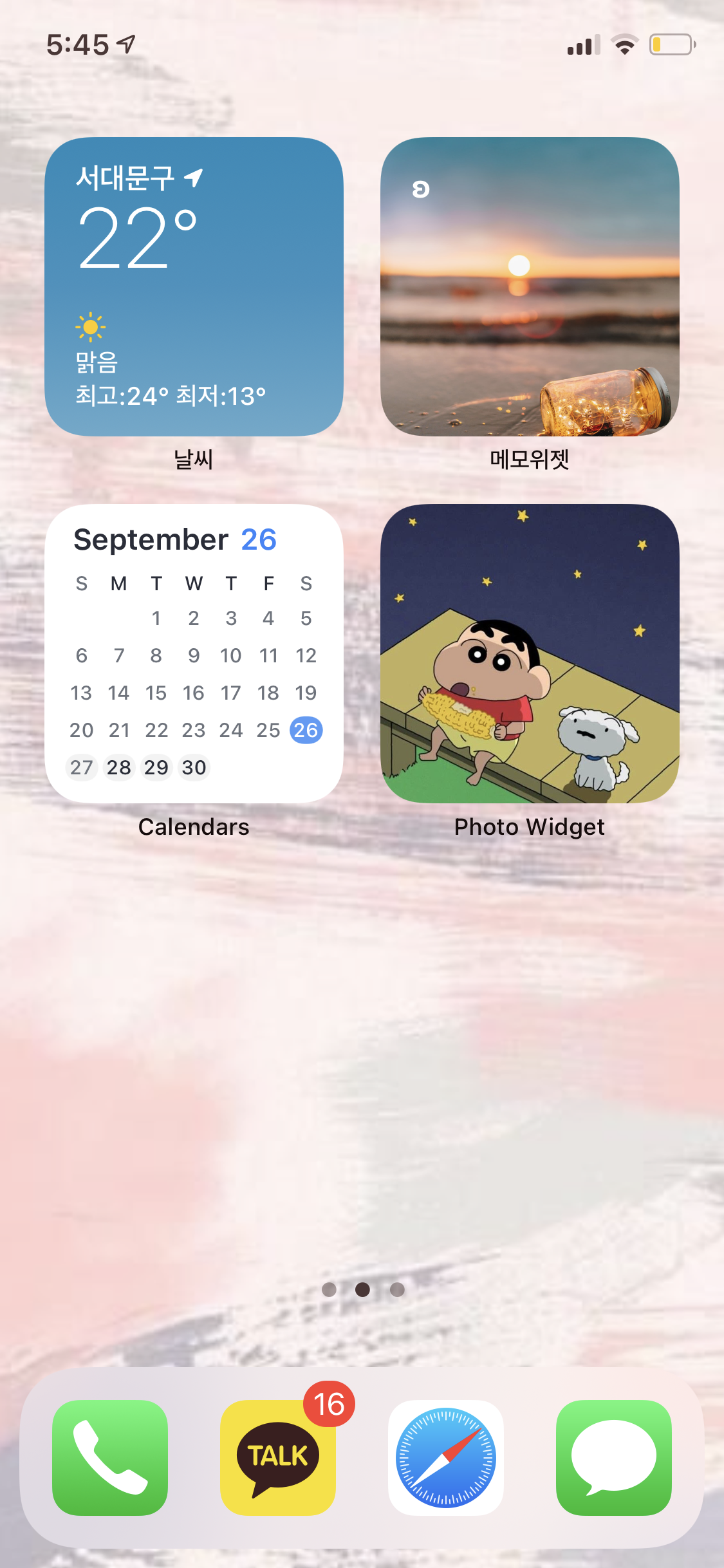  아이폰 위젯 설정 / Photo Widget, Color Widgets, Calendars, 메모위젯