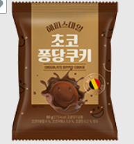 지에스25 이미지