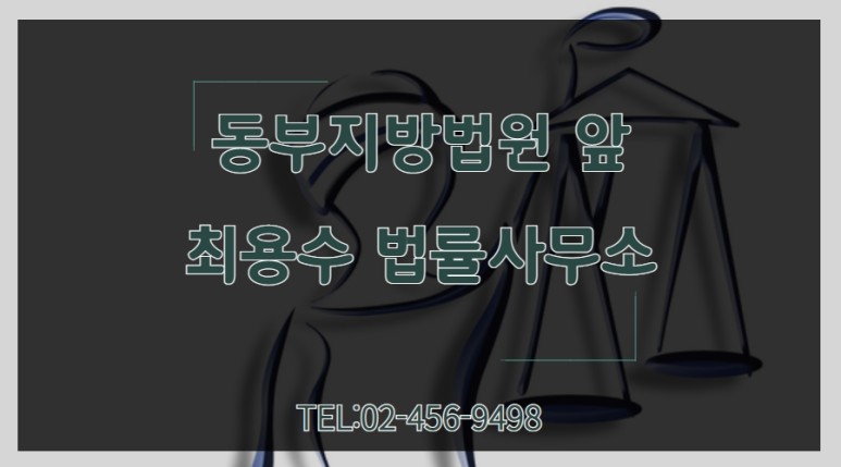 답이 있을까요? 음주운전면허 취소구제