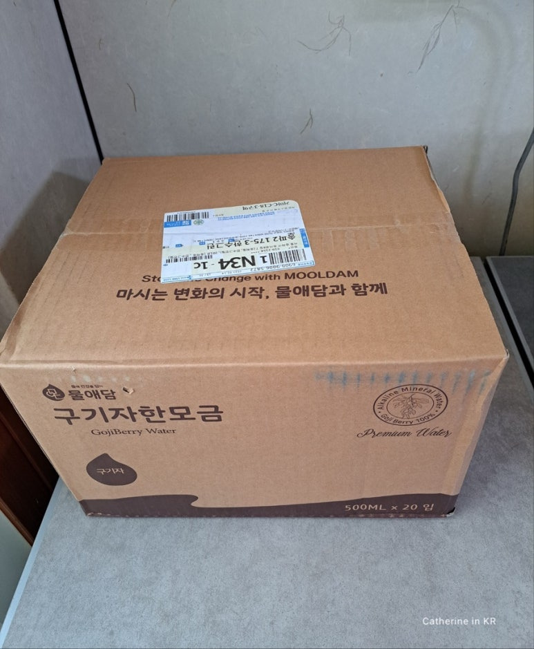 물애담 이미지