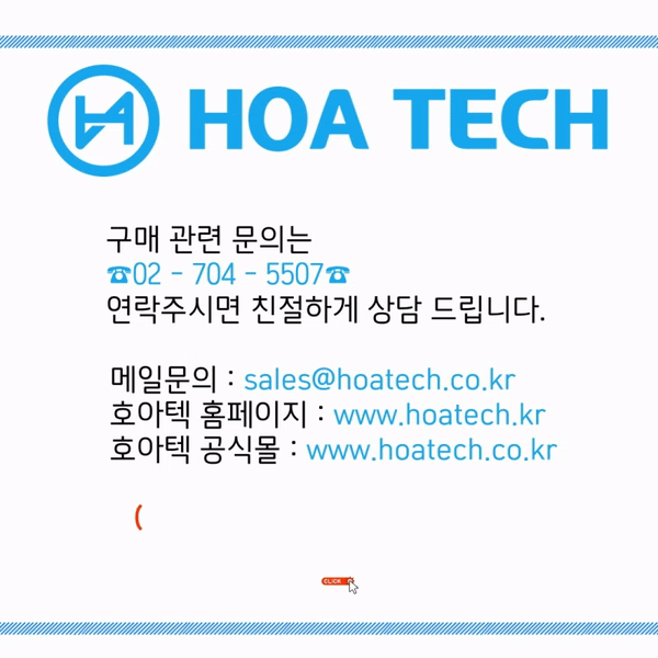 ZEBRA MC3200&#44; 제브라MC3200&#44; 지브라MC3200&#44; 산업용PDA&#44; 안드로이드PDA&#44; 바코드PDA