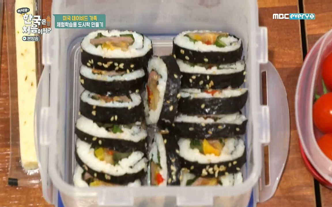 어서와 한국은 처음이지 시즌2.E206.220415p-NEXT.mp4_20220415_181255.122.jpg